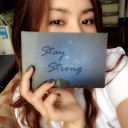 สมาชิกหมายเลข 1320456