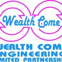 สมาชิกหมายเลข 787477