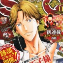 สมาชิกหมายเลข 1752072