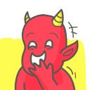 นั่นไง ว่าแล้วเชียว