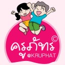 สมาชิกหมายเลข 3387759