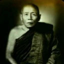 สมาชิกหมายเลข 3410984