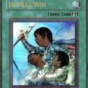 สมาชิกหมายเลข 922947