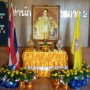 สมาชิกหมายเลข 2965416