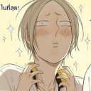 สมาชิกหมายเลข 2990006