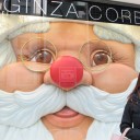 เตียวเสี้ยน