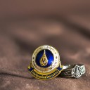 ไม่ท้อแท้