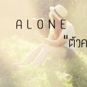 สมาชิกหมายเลข 2562049