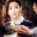 สมาชิกหมายเลข 2767167