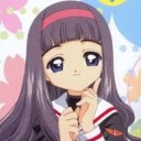 สมาชิกหมายเลข 1327639