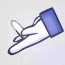 ไม่เห็นจะโตเลย