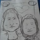 สมาชิกหมายเลข 1328360