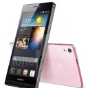 สมาชิกหมายเลข 927248