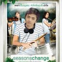 สมาชิกหมายเลข 2564257