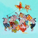 สมาชิกหมายเลข 2968909