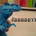 สมาชิกหมายเลข 1404121