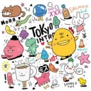 สมาชิกหมายเลข 2717320