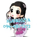 สมาชิกหมายเลข 1330032