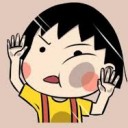 สมาชิกหมายเลข 1330568