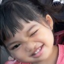 สมาชิกหมายเลข 2269735