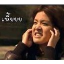 สมาชิกหมายเลข 929322