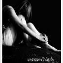 สมาชิกหมายเลข 1331298