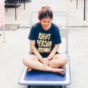 ท่านได้ชื่อนี้มาแต่ใด