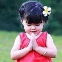 สมาชิกหมายเลข 1331631