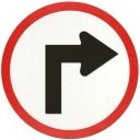 อีก500เมตรเลี้ยวขวา