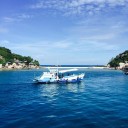 สมาชิกหมายเลข 2287481