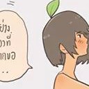 สมาชิกหมายเลข 1760143