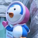 กาวากาวา