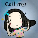 ~วันที่ฉันเหงา~