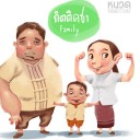 sefah24