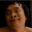 แต่ไม่ไปพันทิป