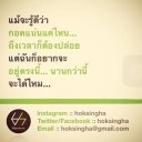 สมาชิกหมายเลข 1721974