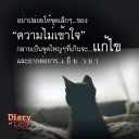 สมาชิกหมายเลข 1521073