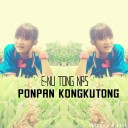 สมาชิกหมายเลข 2176705