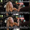 สมาชิกหมายเลข 3425972