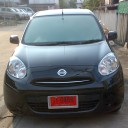 สมาชิกหมายเลข 1764906