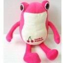 น้องกบ kero