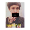 สมาชิกหมายเลข 1338706