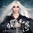 สมาชิกหมายเลข 1575336