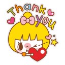 สมาชิกหมายเลข 1604044