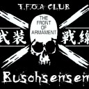 สมาชิกหมายเลข 2138739