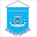 สมาชิกหมายเลข 775137