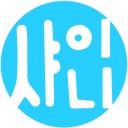 สมาชิกหมายเลข 2180779