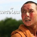 สมาชิกหมายเลข 2698741