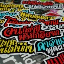 สมาชิกหมายเลข 941335