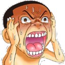 สมาชิกหมายเลข 1497902